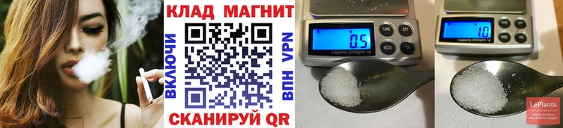 Названия наркотиков Макаров ГАШ Каннабис COCAIN A-PVP Мефедрон