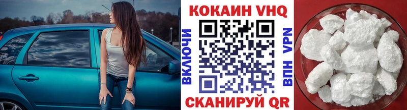 OMG рабочий сайт  Макаров  COCAIN 97% 