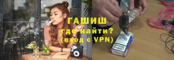 таблы Беломорск
