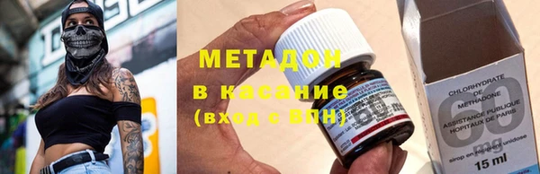 герыч Белоозёрский