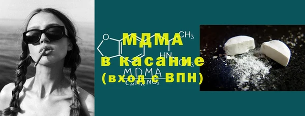 таблы Беломорск