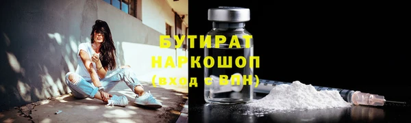 таблы Беломорск