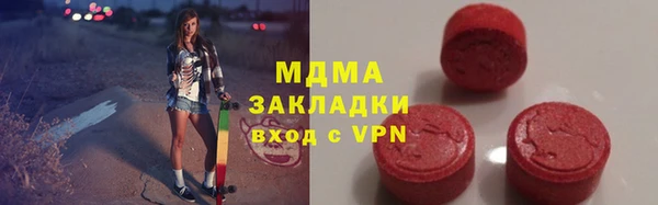 таблы Беломорск