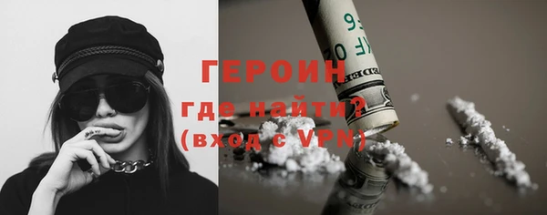 таблы Беломорск