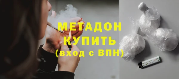 герыч Белоозёрский