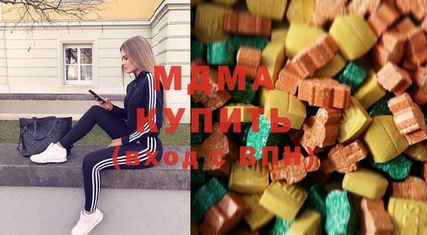таблы Беломорск