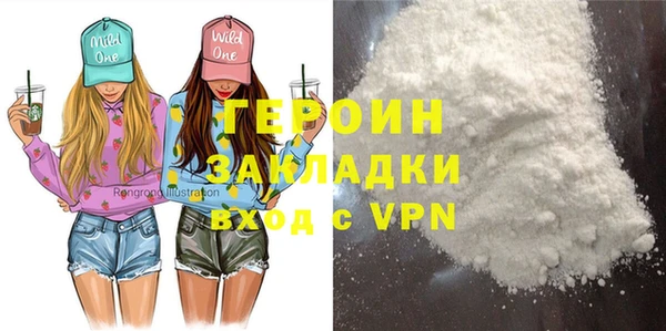 гидропоника Слюдянка