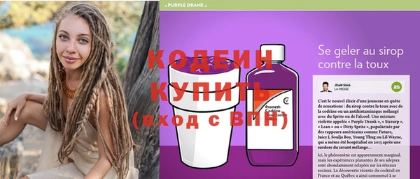 таблы Беломорск