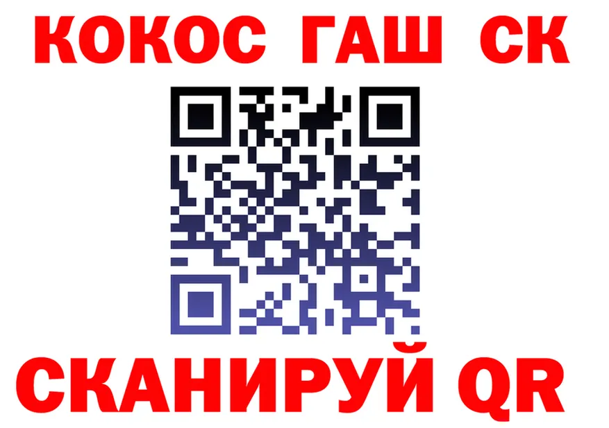 КЕТАМИН VHQ зеркало дарк нет блэк спрут Макаров