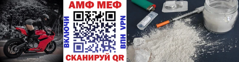 Метамфетамин Декстрометамфетамин 99.9%  сколько стоит  Макаров 