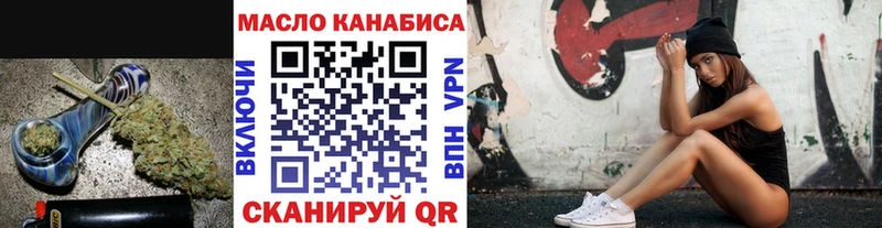 Дистиллят ТГК концентрат  Макаров 